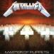  Metallica | metal * тормозные колодки (li тормозные колодки ) [CD]