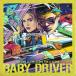 ( оригинал * саундтрек )| Bay Be * Driver Vol.2 [CD]