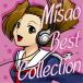 ( игра * музыка )| вдавлено .! номер длина ~.BEST COLLECTION~ [CD]