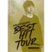 三浦大知／DAICHI MIURA BEST HIT TOUR in 日本武道館 【DVD】