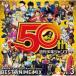 (V.A.)／週刊少年ジャンプ50th Anniversary BEST ANIME MIX vol.3 【CD】