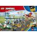 LEGO 10764 ジュニア レゴシティ空港おもちゃ こども 子供 レゴ ブロック 4歳