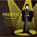 小林幸子／PINSPOT 〜Sachiko’s Night Club〜 【CD】