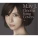 May J.／Cinema Song Covers《通常盤》 【CD+DVD】