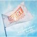 ベリーグッドマン／ドリームキャッチャー／ライオン(2018 New Ver.)《限定盤B》 (初回限定) 【CD】