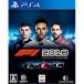【PS4】 F1 2018の商品画像