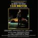 ( оригинал * саундтрек )| такси Driver оригинал * саундтрек ( время ограничено ) [CD]