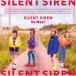 SILENT SIREN／Go Way！《シンカリオン盤》 (初回限定) 【CD】