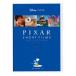 piksa-* Short * плёнка Vol.3 [DVD]