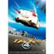 TAXi 4  DVD