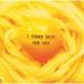 ��΃P���a�^I STAND HERE FOR YOU �{3 �yCD�z