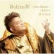 Okamoto . высота |BoleroIV~New Breath~l весна .. .[CD+DVD]