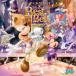 (�f�B�Y�j�[)�^�f�B�Y�j�[�t�@���ǎ҂��I�� �f�B�Y�j�[ �x�X�g�E�I�u�E�x�X�g �`�n��350���L�O�� �yCD�z