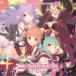( игра * музыка )| Princess Connect!Re:Dive PRICONNE CHARACTER SONG 08 [CD]