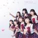 䥳ΥϥʡFarewellTypeB CD