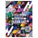 内田真礼／UCHIDA MAAYA New Year LIVE 2019 take you take me BUDOKAN！！ 2019.1.1＠NIPPON BUDOKAN 【Blu-ray】