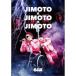 C&K／JIMOTO×JIMOTO×JIMOTO《通常盤》 【DVD】