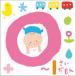 ( Kids )|0~1.....*.... приятный . игра * [CD]