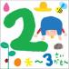 ( Kids )|2~3.....*.... приятный . игра * [CD]