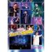 koruda*SONGS|LIVE VIDEO Neo роман * жить koruda*SONGS [DVD]