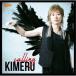 KIMERU��calling ��CD+DVD��