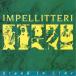 in peliteli| подставка * in * линия ( время ограничено ) [CD]