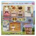  Sylvanian Families se-203 game . fully! start .. furniture set toy ... child girl doll playing furniture 3 -years old 