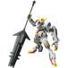 HG Mobile Suit Gundam металлический .. oru крыло z Gundam bar batos Lupus reks1/144 шкала пластиковая модель [ повторный .]