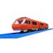  Plarail S-52 маленький рисовое поле внезапный роман машина GSE70000 форма игрушка ... ребенок мужчина электропоезд 3 лет 