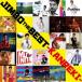  бог гарантия .|JIMBO THE BEST-KANREKI- [CD]