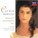  che chi- задний * bar toli|mo-tsaruto. героиня ..[CD]
