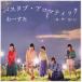 Х֡ޥƥå̵ 롪TYPE-B CD+Blu-ray