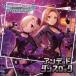 (ࡦߥ塼å)THE IDOLMSTER CINDERELLA GIRLS STARLIGHT MASTER 32 ǥåɡ󥹥å CD