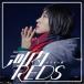 河内REDS／オリオン座 【CD】