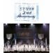 STU48／STU48 2nd Anniversary STU48 2周年記念コンサート 2019.3.31 in 広島国際会議場 フェニックスホール 【Blu-ray】