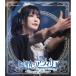 ΥեꥢΥեꥢ ޥ饤 ޥ´ȸ Voyage to the Blue Ocean Blu-ray