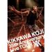 ʡKIKKAWA KOJI 35th Anniversary Live TOUR̾ס DVD