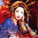  стрела ....| порез нет .... и korola палец на ноге la Aria [CD]