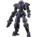 30MM bEXM-15porutanova[ темно-серый ] 1/144 шкала пластиковая модель 