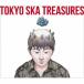 ѥȥ顿TOKYO SKA TREASURES ٥ȡ֡ѥȥ̾ס CD