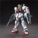 HGUC Mobile Suit Z Gundam Gundam Mk-II (eu-go specification ) 1/144 шкала пластиковая модель [ повторный .]