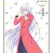 �ե롼�ĥХ����å� 2nd season volume 4 ��Blu-ray��
