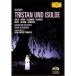 wa-gna-: приятный .{toli Stan .izorute} ( первый раз ограничение ) [DVD]