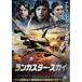 󥫥 Х٥ά DVD
