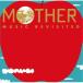 ڷİ졿MOTHER MUSIC REVISITEDDELUXEסۡDELUXEס CD