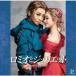  Takarazuka ...|ro Mio . Jeury eto-Special Edition- [CD]