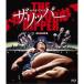ե åѡ UHDޥ Blu-ray