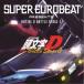 (V.A.)SUPER EUROBEAT presents INITIAL D BATTLE STAGE 3 CD