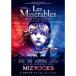 re*mize Rav ru The * все Star * stage * концерт [DVD]