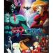  cyborg 009VS Devilman Complete Blu-ray [Blu-ray]